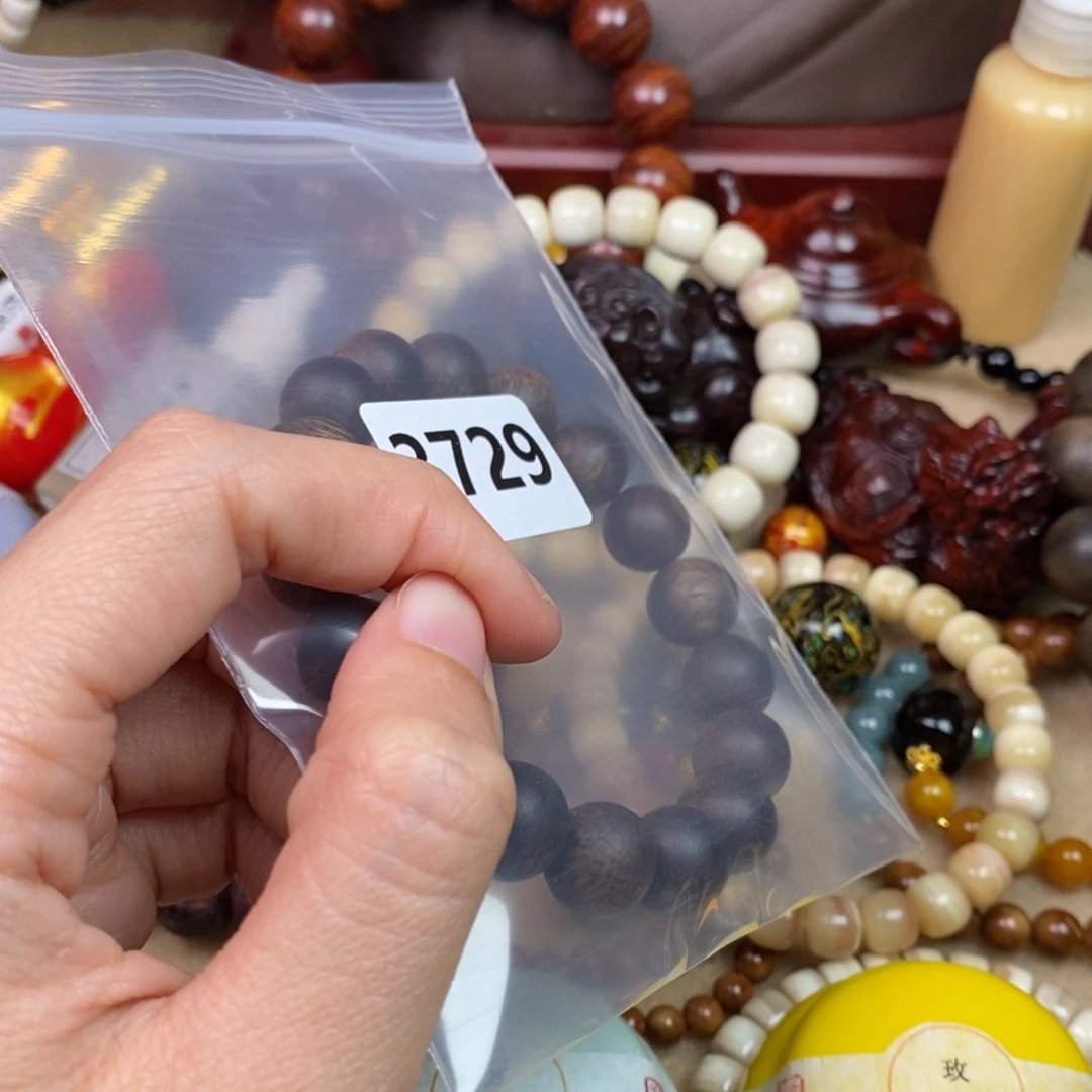 手串/手链橄榄核精品