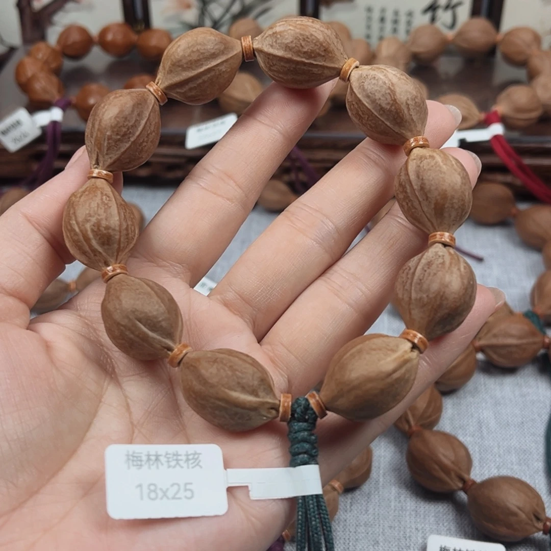 布***拉吊坠橄榄核梅林铁核18.25