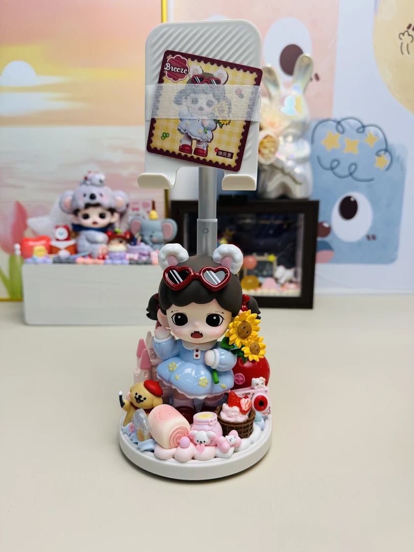 KK潮玩奶油胶手机支架