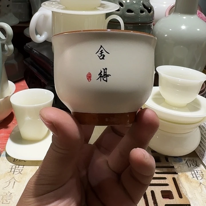 瑕疵茶具，介意勿拍