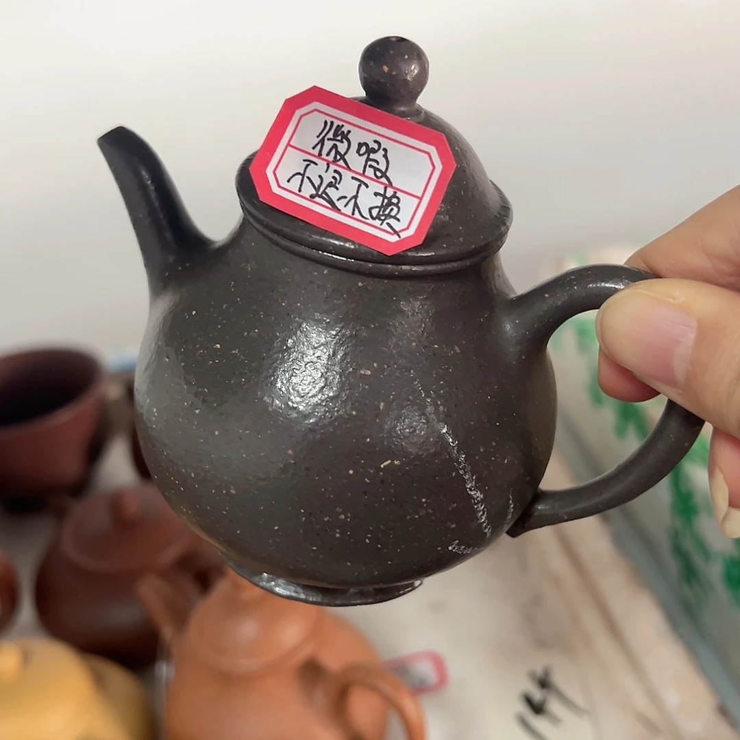 紫砂茶壶黄龙山原矿天青170