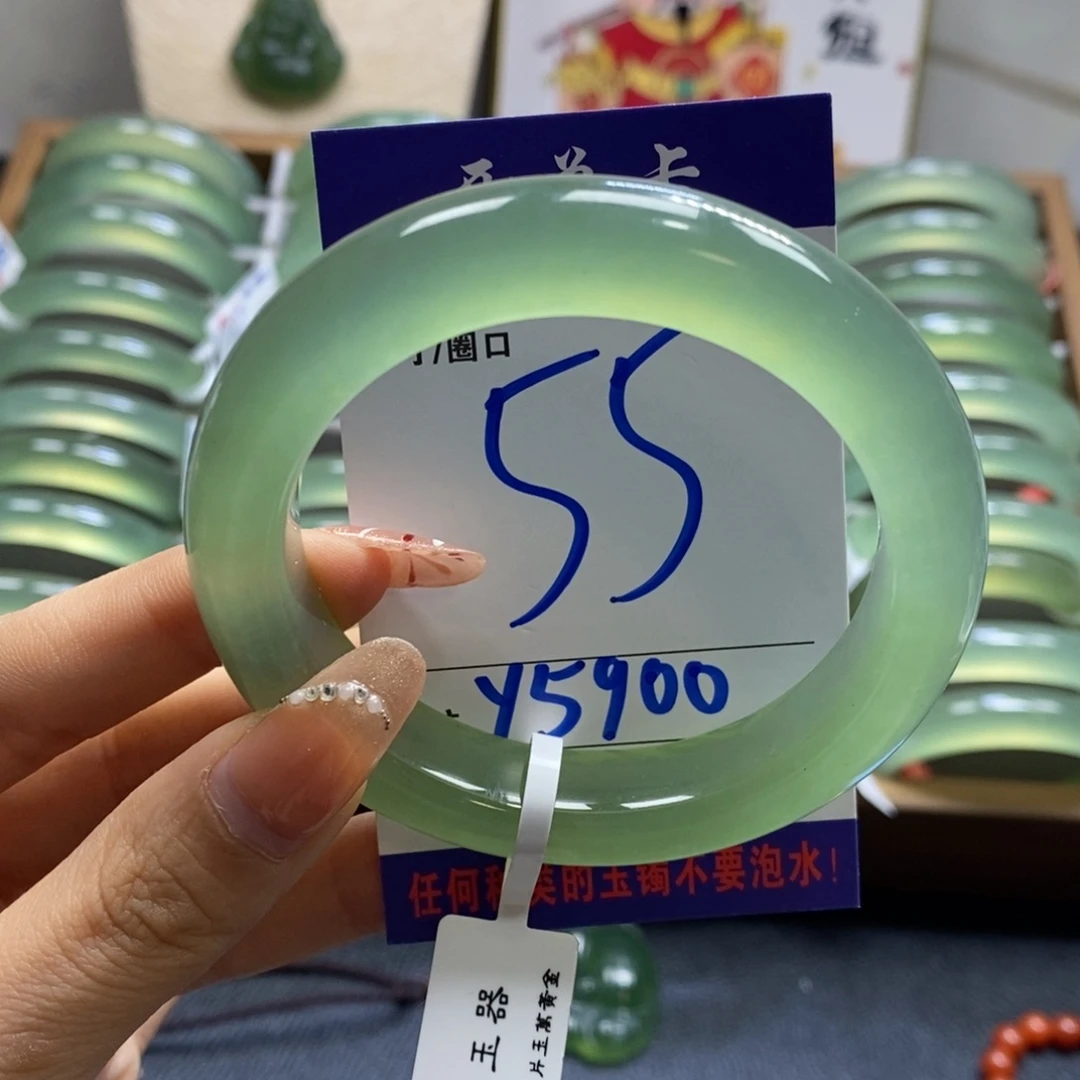 蛇纹石玉手镯未镶嵌桃****，