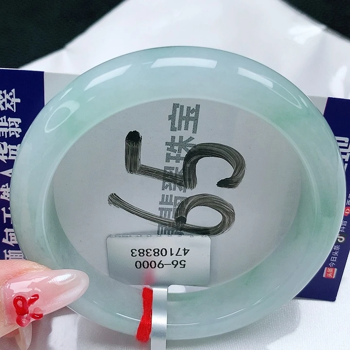 翡翠手镯未镶嵌天然缅甸a货翡翠