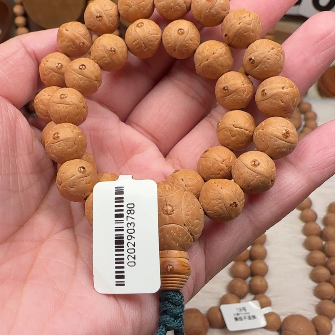 凤眼菩提吊坠凤眼手持32号