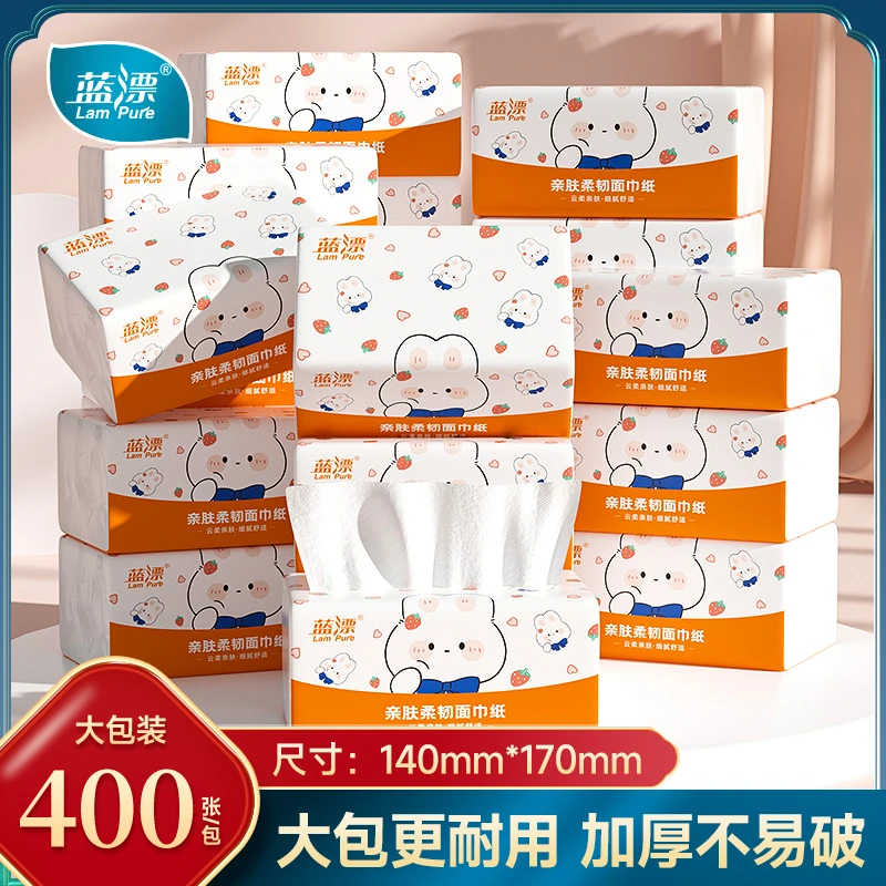 蓝漂大包400张加厚餐巾纸抽取式面巾纸母婴用纸家庭实惠装抽纸-ZB