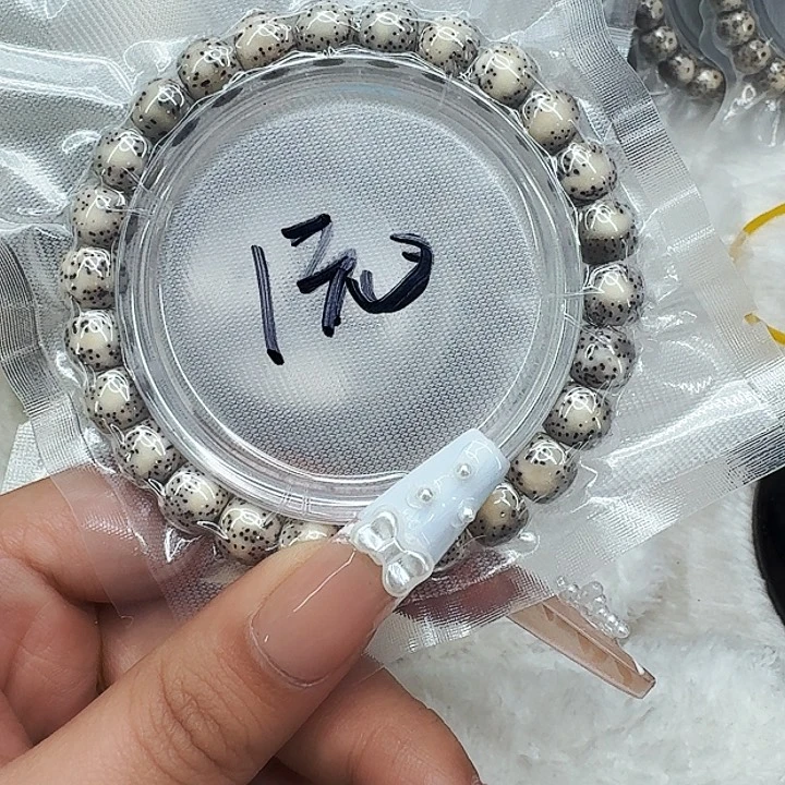 星月菩提手串343福利星月菩提