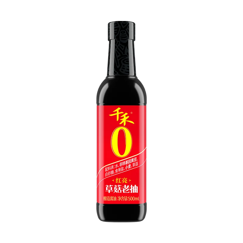 千禾草菇老抽500ml/瓶炒菜蒸鱼上色酱汁酿造家用调味料红烧焖酱油
