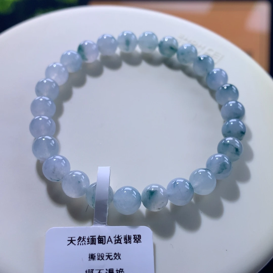 翡翠未镶嵌手链卡7