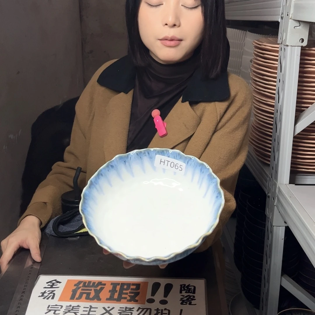 瓷片065。             2个