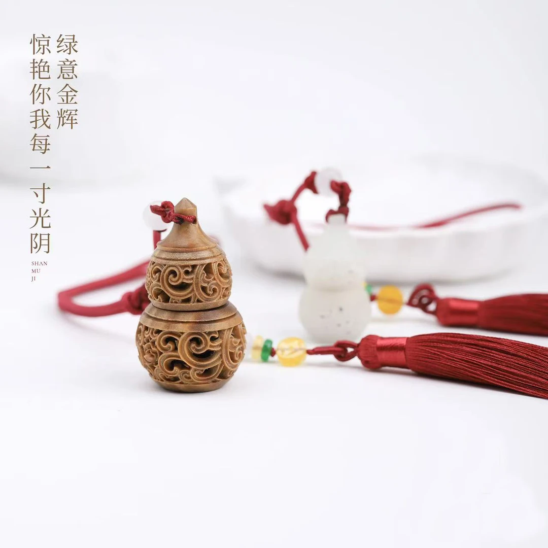 绿檀葫芦香囊挂件 随身携带 送香丸 红色流苏