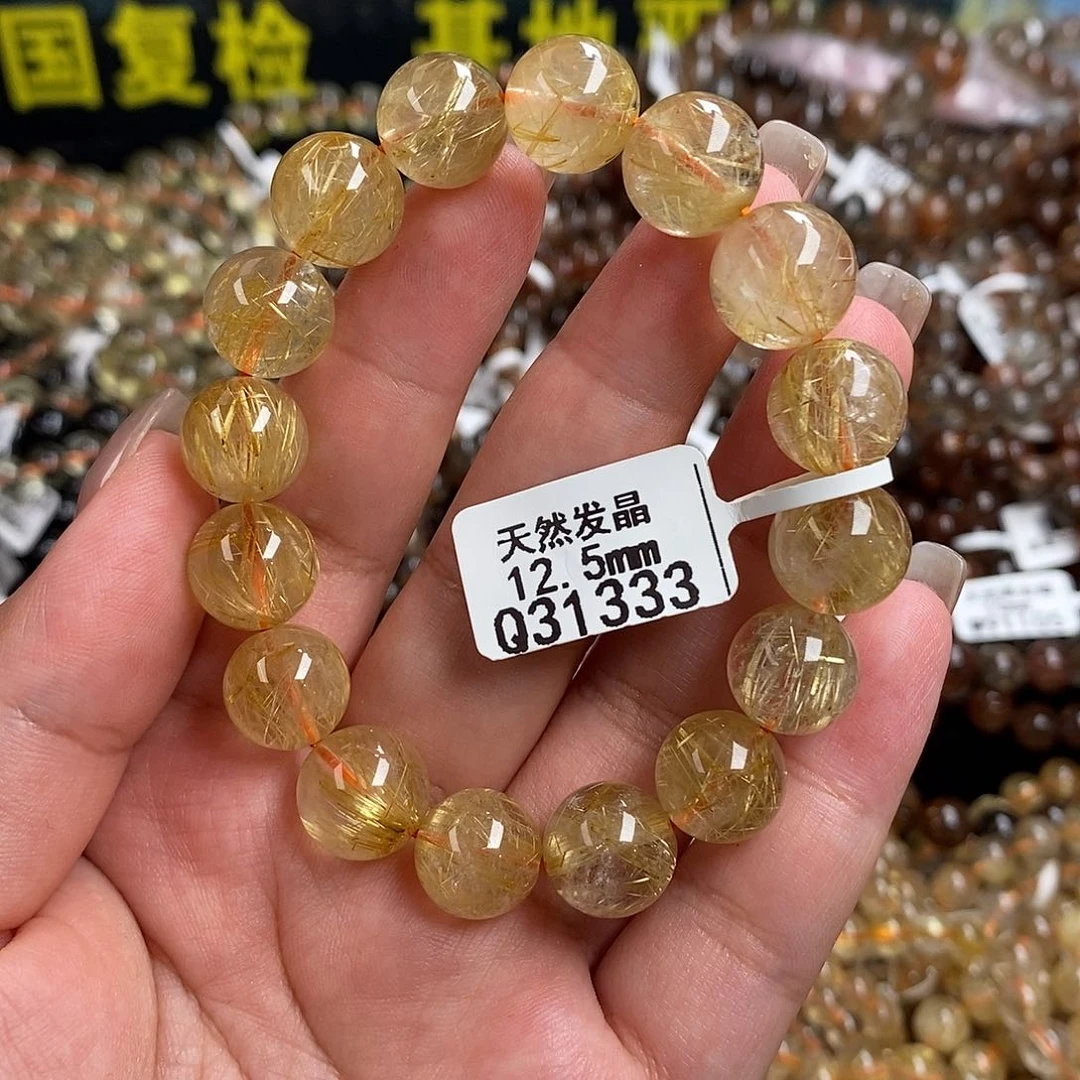 未镶嵌手链水晶水