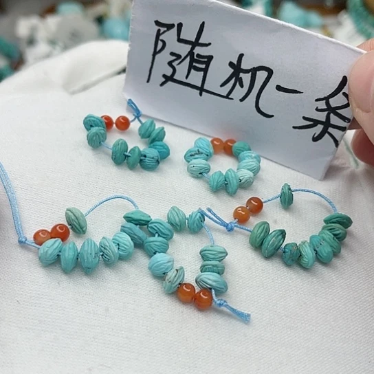 南红玛瑙珠宝奇石未镶嵌