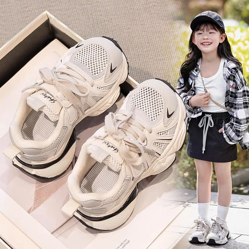 ABC儿童老爹鞋2025秋季新款女童网面透气运动鞋男童单网鞋学生潮