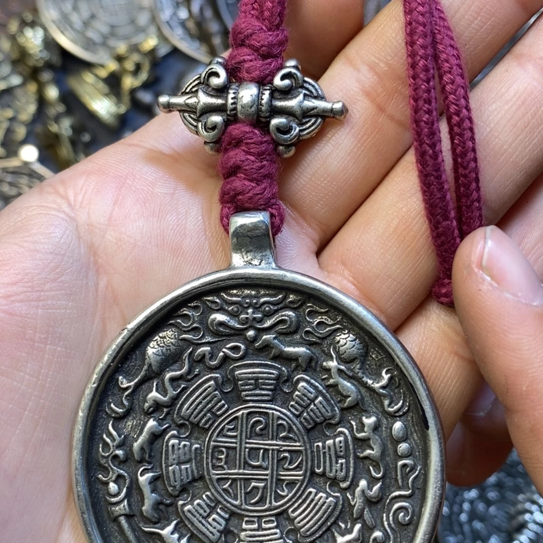 藏式九宫八卦搭配