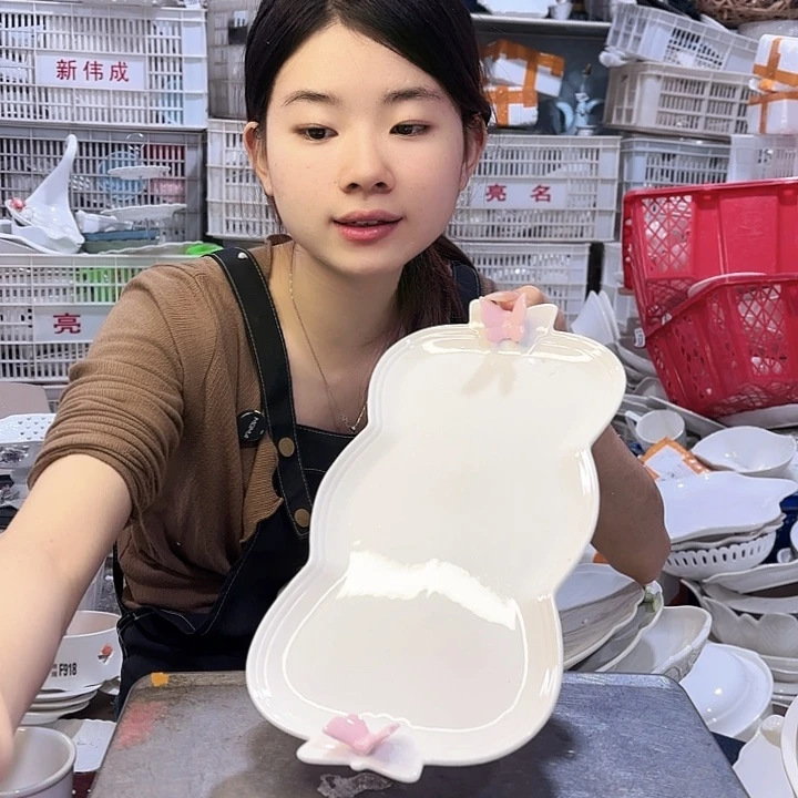 盘微瑕产品………A24一个