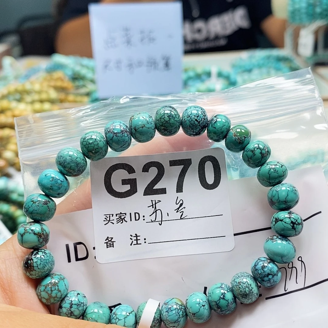苏***叁未镶嵌玛瑙/玉髓珠宝奇石
