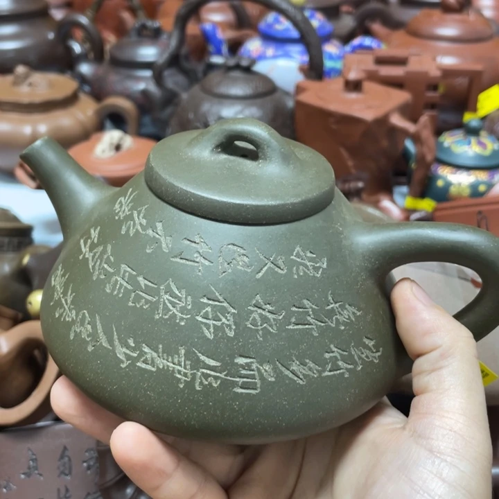 茶壶紫砂紫砂艺术艺术