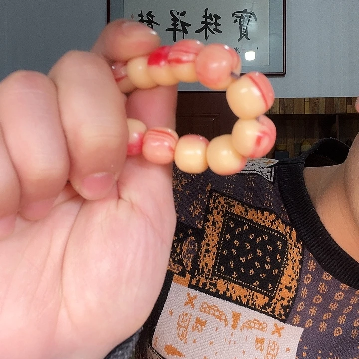 宫***傅树脂非金属1275号，