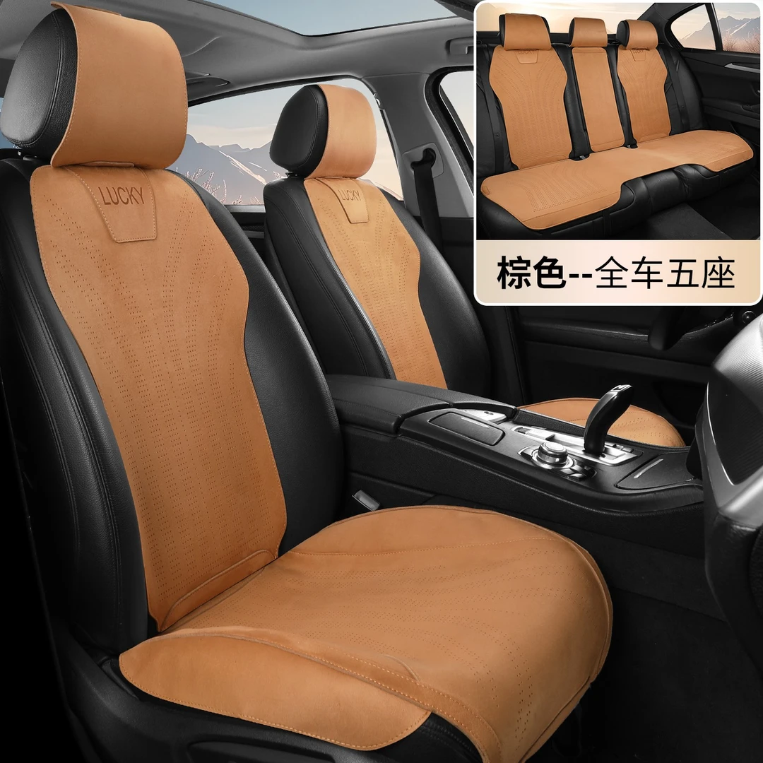 5A欧缔兰翻毛皮汽车坐垫四季通用通风加热按摩耐磨防滑通用坐垫