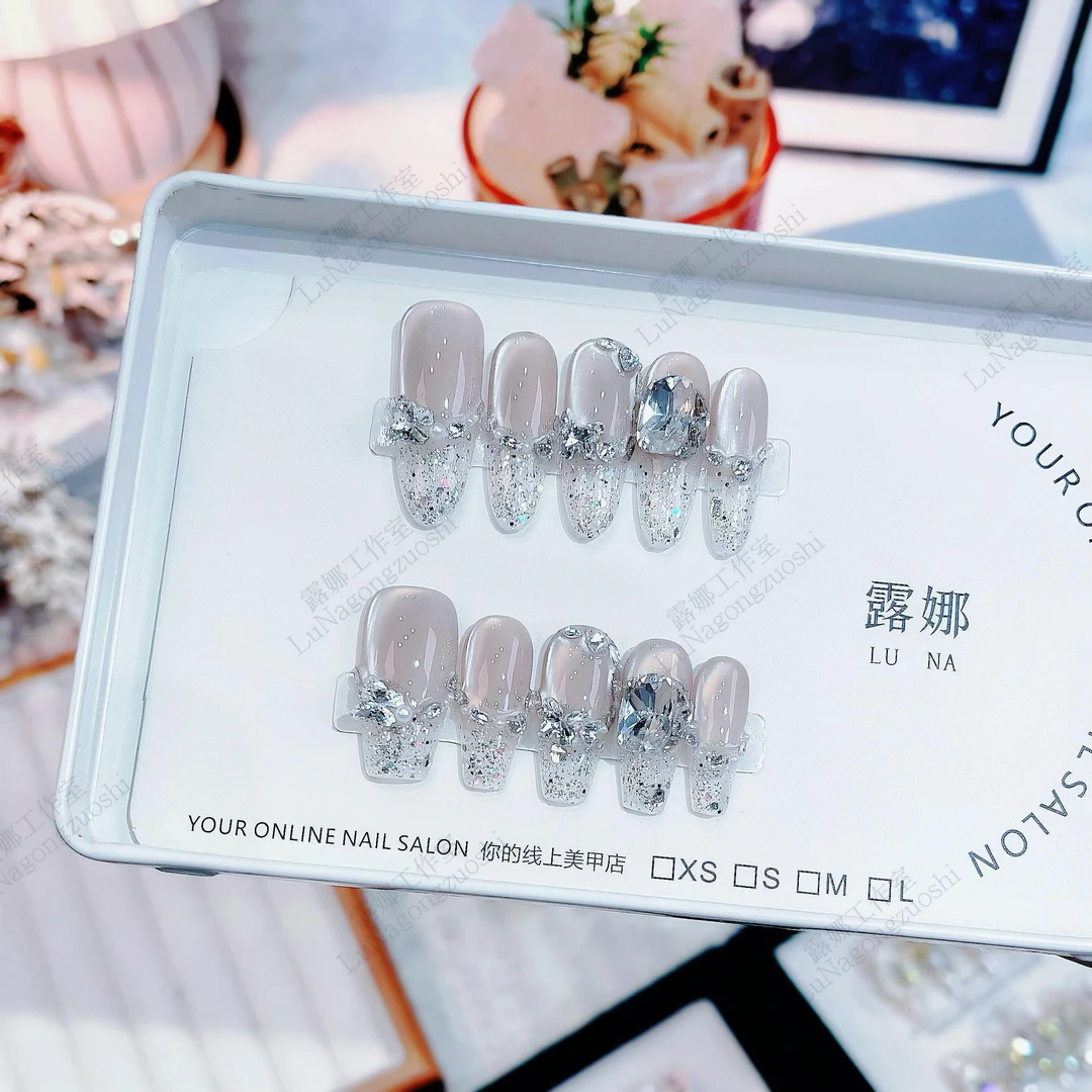 【爆闪银河】纯手工穿戴甲美甲贴片可拆卸指甲贴片10片装