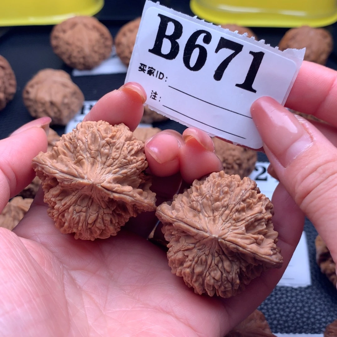 文玩核桃吊坠满天星671链接42尺全