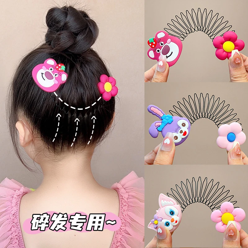 可爱隐形后脑勺插梳女孩盘发卡拉拉发梳碎发发饰儿童发梳女童卡通