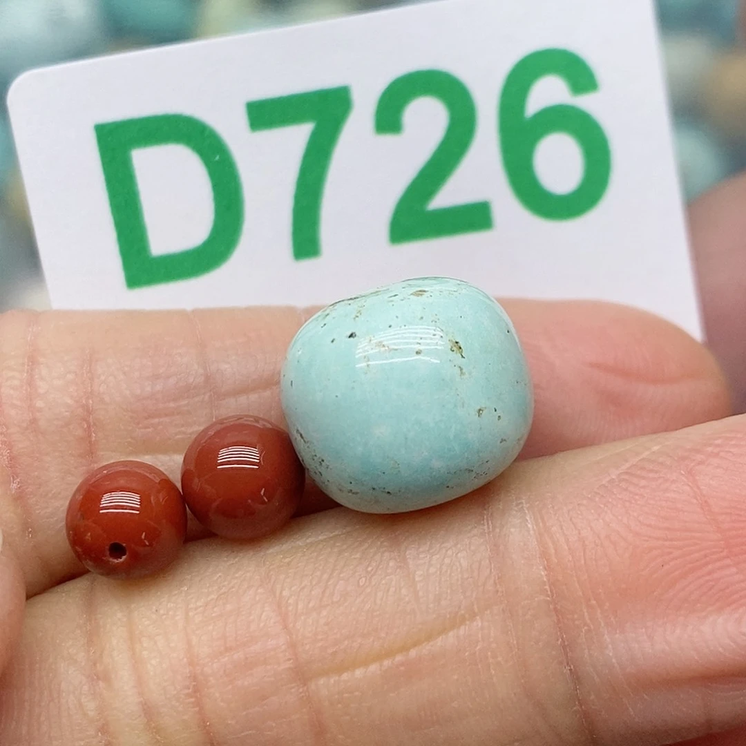 南红玛瑙珠宝奇石未镶嵌我****龙