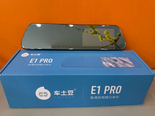 行车记录仪高清前后摄像头可选配，单前录，卡