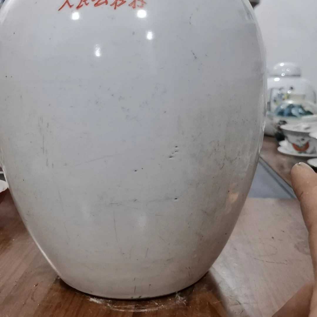 微瑕景德镇陶瓷工艺品锦**尝