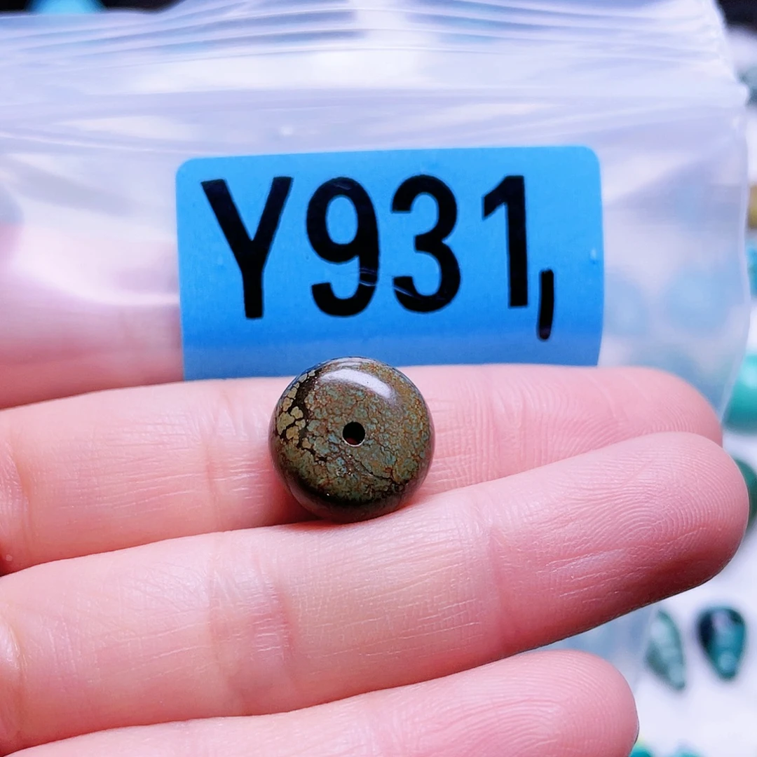 空竹粉丝专享十堰特色散珠