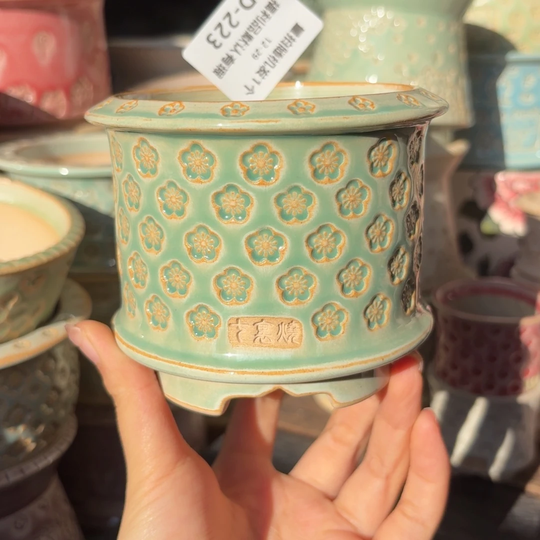 七里烧-默认微瑕12-29-223-8