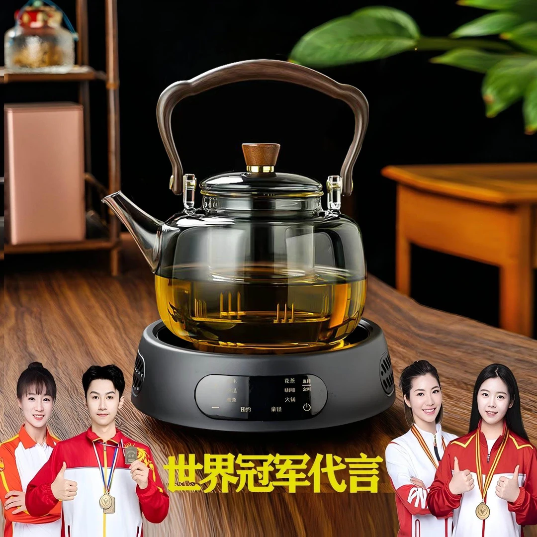 火锅多功能家用保温小型电陶炉烧水陶炉火锅多功能家用保温小型