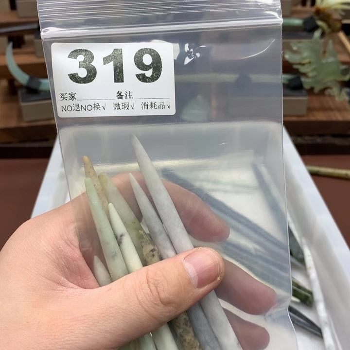 蛇纹石玉发饰合金小***°