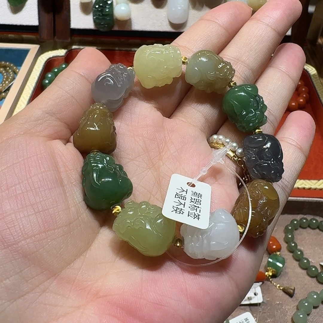 杨***起和田玉未镶嵌手链