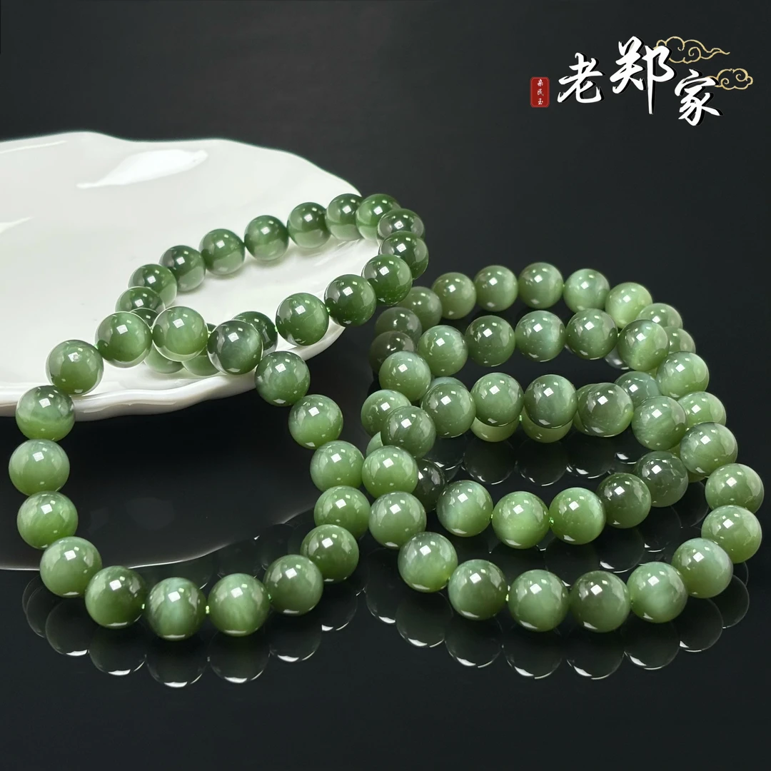 【老郑家】和田玉手串 约12mm (多样性发一件)