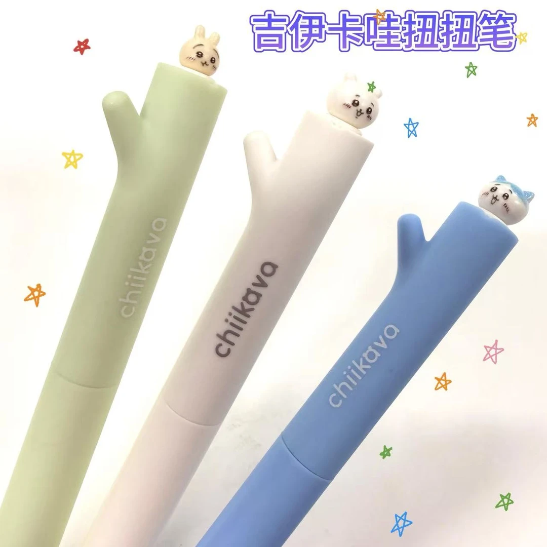 禾硕 chiyikawa限定中性笔 黑色0.5