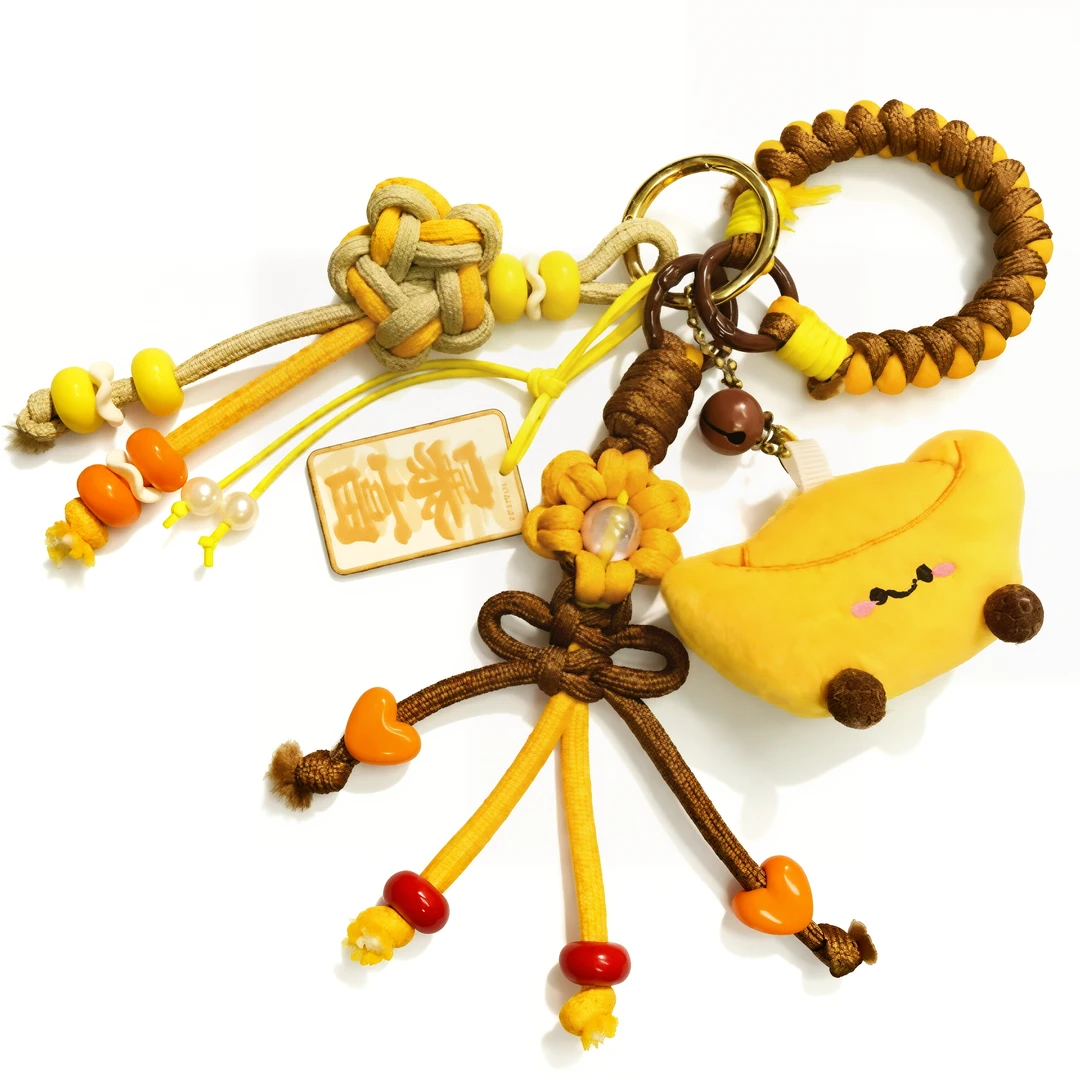 材料包非成品新年包挂葫芦灯笼元宝