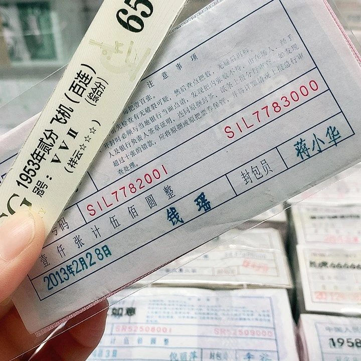 点五豹子号，10张喜欢的大哥去拍