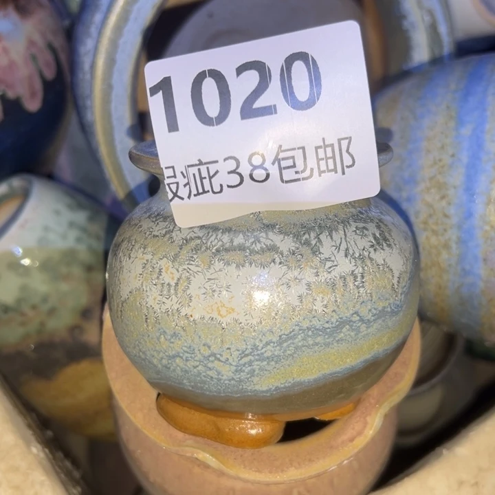 厂家直销瑕疵福利局38包邮