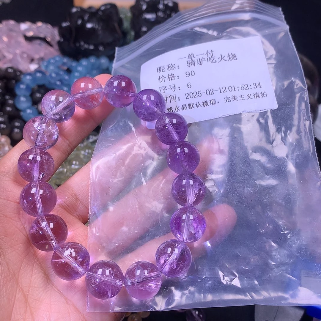 水晶手链未镶嵌骑***烧天然