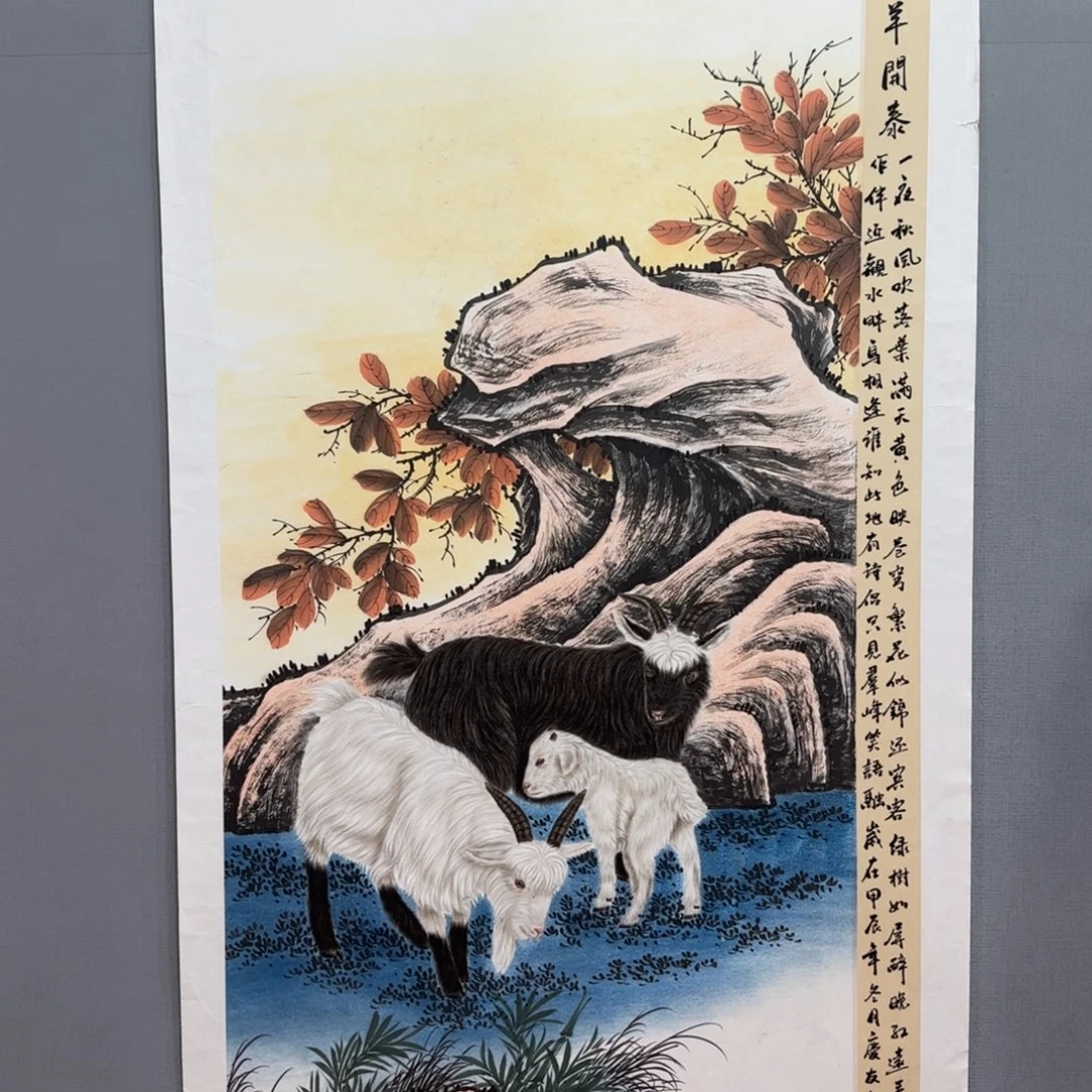 国画庆友精品作品