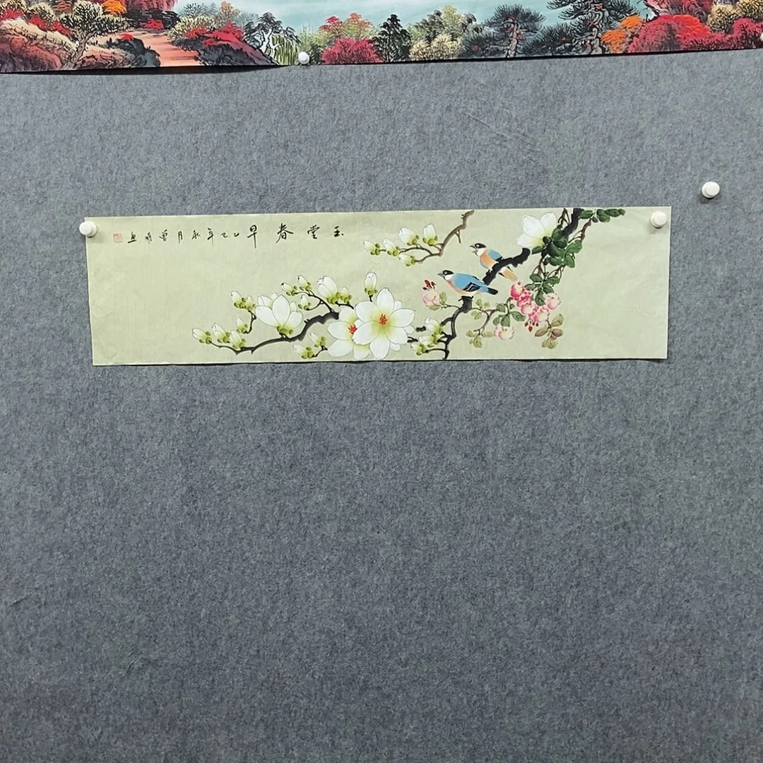 国画四尺对开花鸟一副