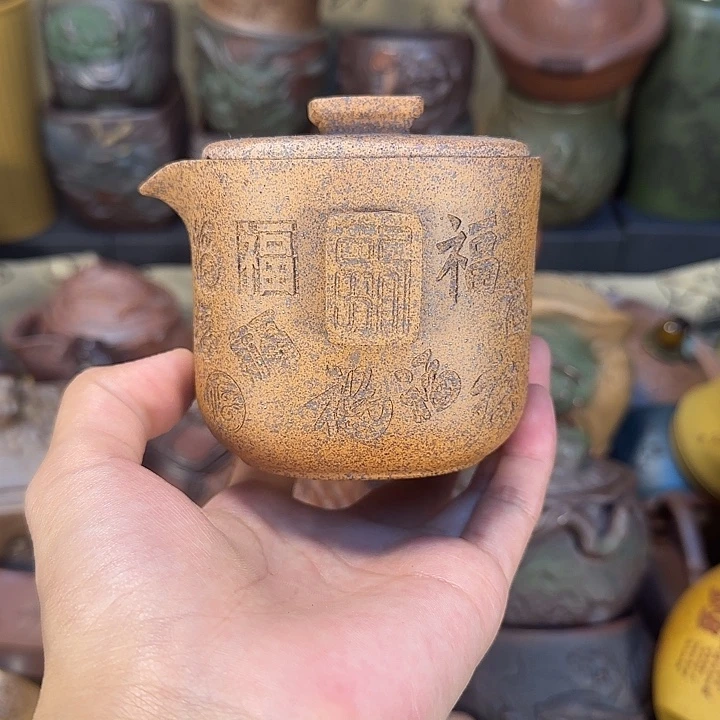 茶杯紫砂宜兴紫砂茶杯