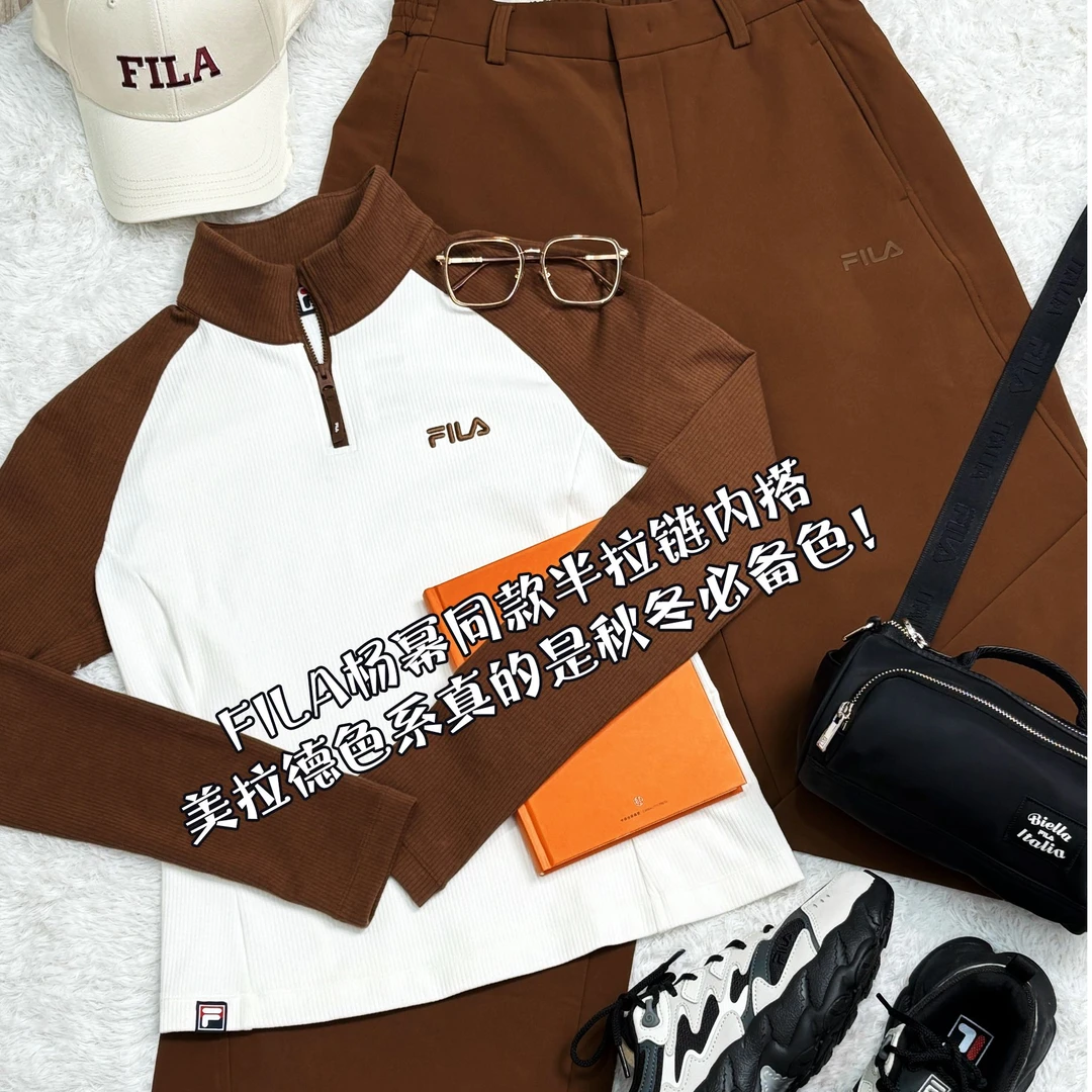 【商城专属】FILA/斐乐女士春季显身材内搭立领半拉链运动长袖线衫