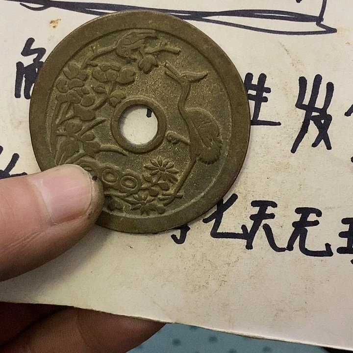 铜用****4小张工艺品摆件