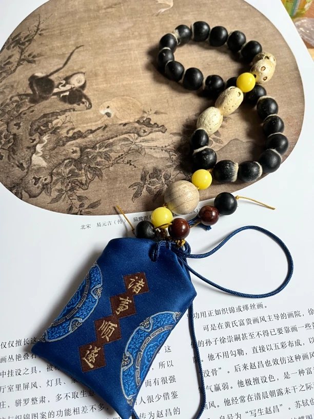 天然草本香囊菩提修心养性车饰卧室礼物