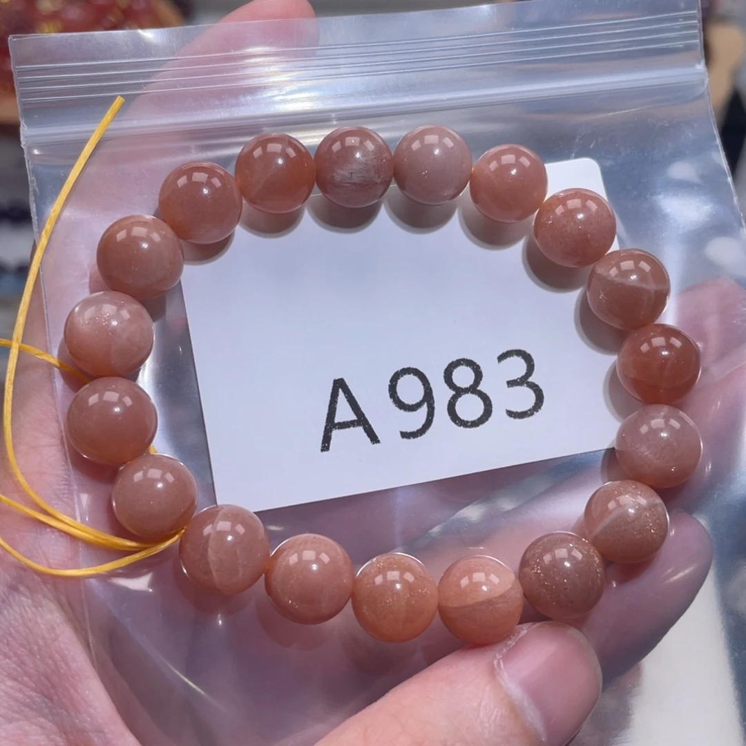 未镶嵌手链水晶10