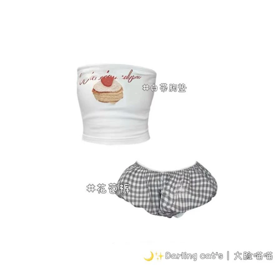 大脸喵  白色抹胸上衣女修身显瘦短款外穿无袖裹胸背心