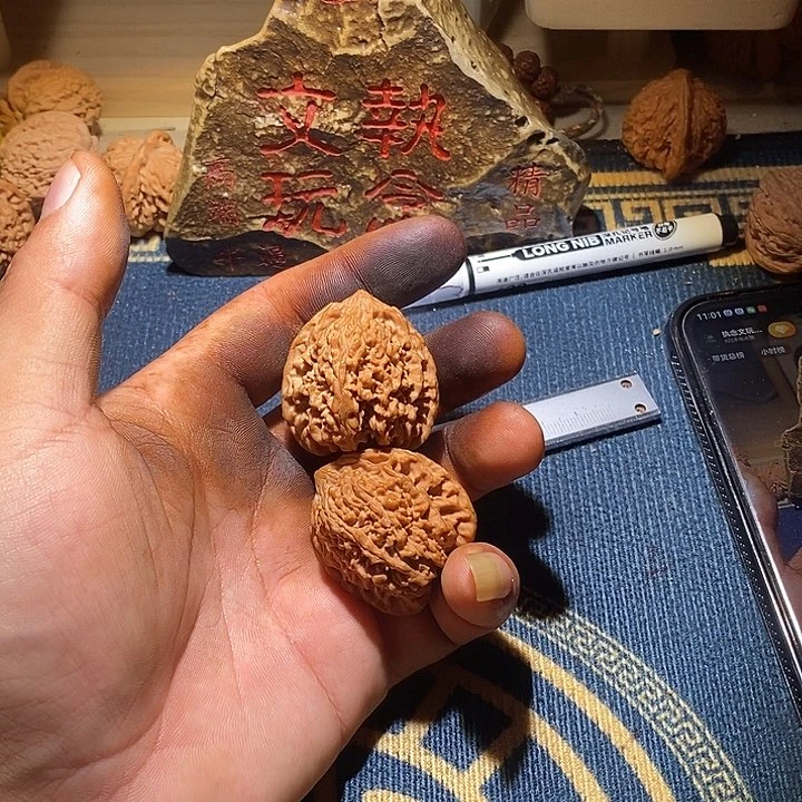 苔***觉全品没修满天星一对