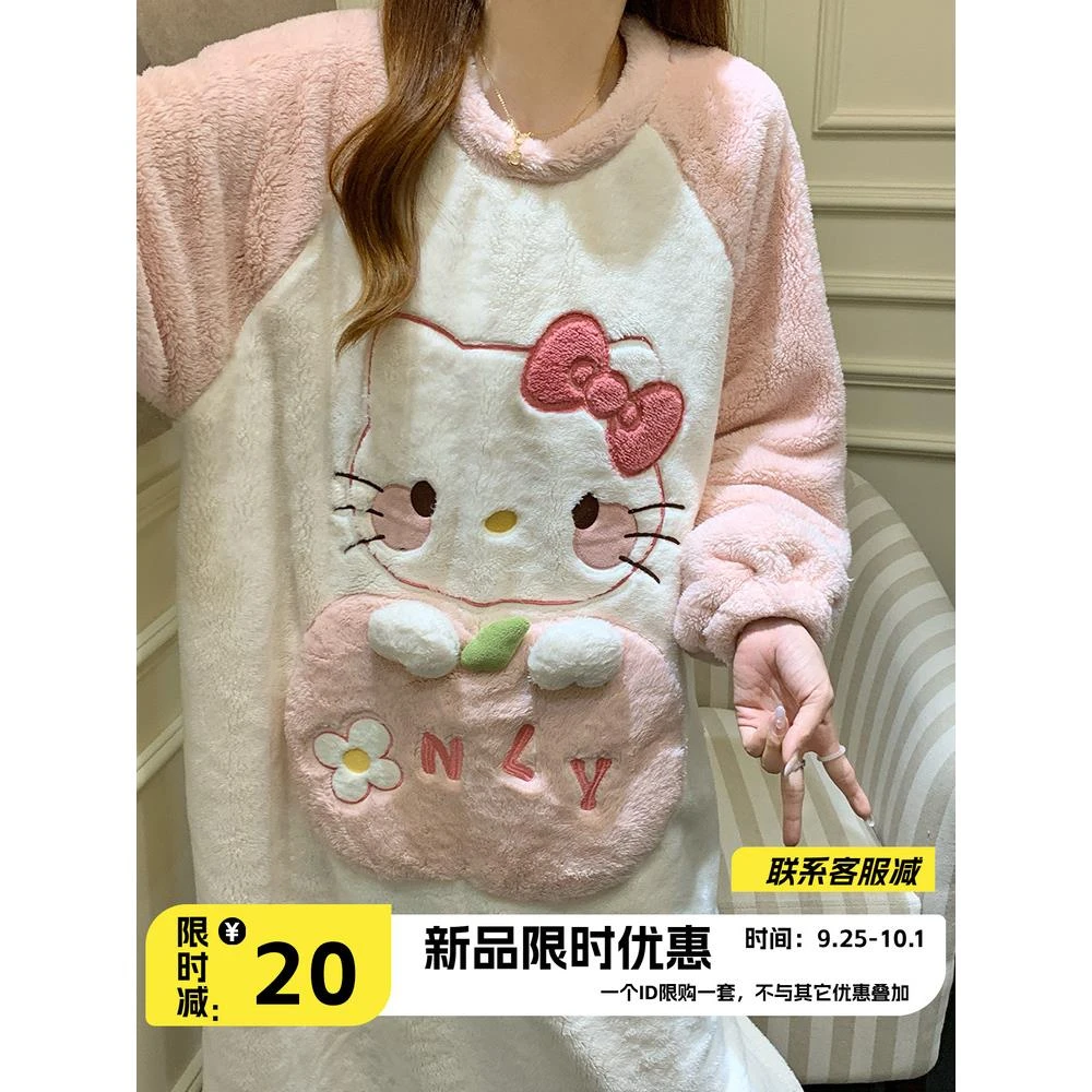 法兰绒睡衣女秋冬季加绒加厚2025新款可爱卡通加厚保暖法兰绒睡裙